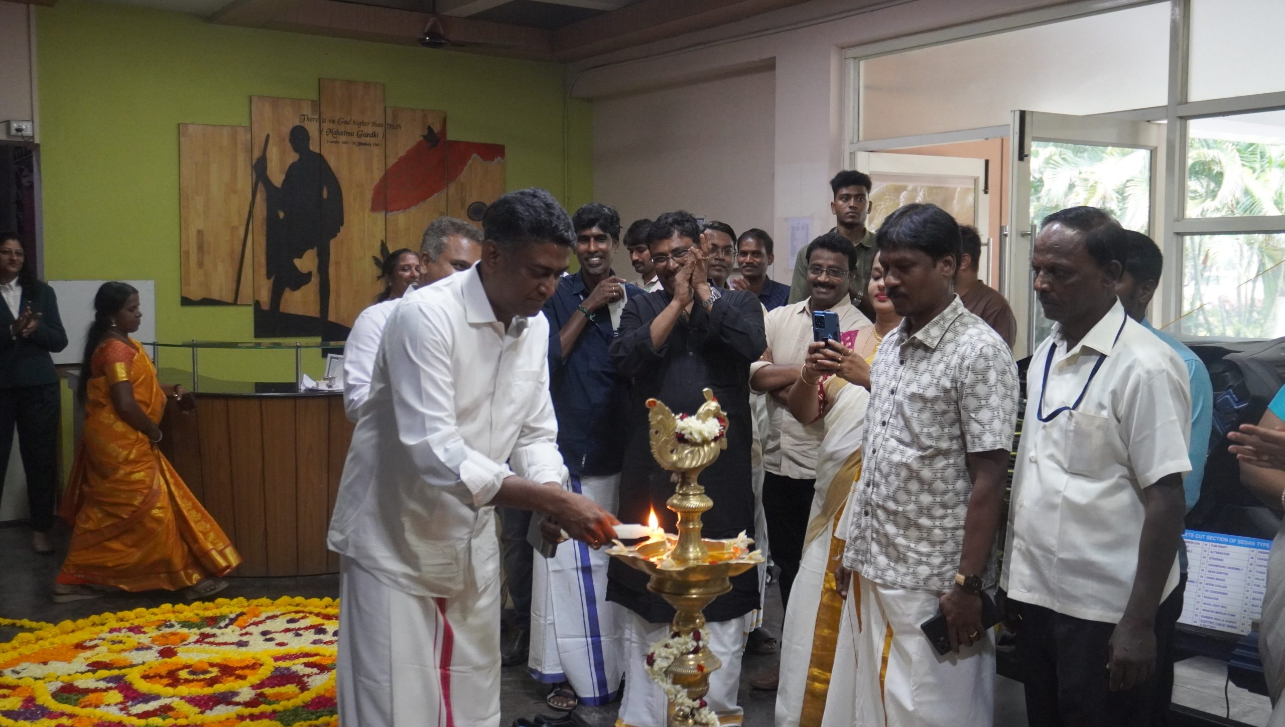 Onam